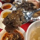 신호등장작구이 이미지