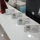 승승장구텔레콤
