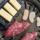 와규앤막창 이미지