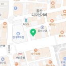 송은영유반외과의원 이미지