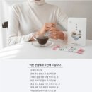 이미나의 블레싱