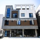성진건설(주) 이미지