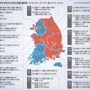 에스제이건설(주) 이미지