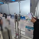 태국 방콕 가족여행 | 수완나품공항 픽업 샌딩 아시아패스 내돈내산 솔직후기