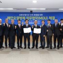 해양환경공단 이미지