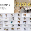 솔리드스터디카페 이미지