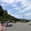 청정휴식공원 이미지