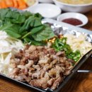 곱창별관