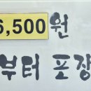 충무 2 이미지