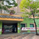 이문16 이미지