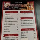엘피카페소리 - 전주시 덕진구 | 엘피카페소리