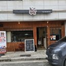 교동택지 서부공원 이미지