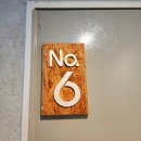 경주 20번가 펜션 : No.6번방 솔직후기 ( 스파 개별바베큐 오락기 실내 실외수영장 주차장 있음 )