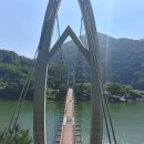 구름다리 이미지