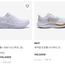 뉴프로셀 네이버블로그