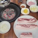 참숯한우