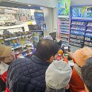 GS25 광진타운점 이미지