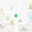 큐사랑대구지사