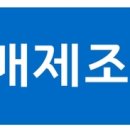 우리두행정사 이미지