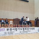 오정치안센터 이미지