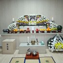 대한기독상조