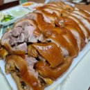 방화동최고족발 | 방신시장 맛집 방화동최고족발 포장후기