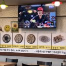 전통만두국 이미지