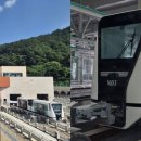 부산교통공사 - 기장군 | 부산교통공사
