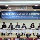 (주)제주모아투어 이미지