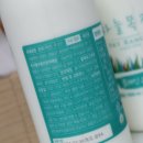 하늘목장 주식회사 이미지