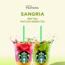 샹그리아 이미지