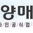 동양매직정수기 이미지