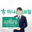 주식회사 생각교육개발 이미지