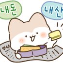 아우노펠리스 이미지