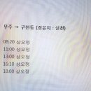성지산공원 네이버블로그