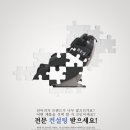 훼미리유통