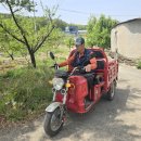 오성농약농자재할인마트 | 경산 가볼만한곳 전통시장 자인시장 오성 농약방 배낭형 농약 분무기 수리 문의