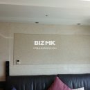 도안일등공인중개사사무소 이미지