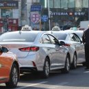 조성개인택시 이미지