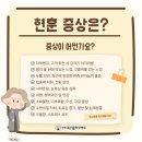 상동물병원 이미지