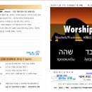 오포1동-17 이미지