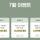 클로버네일 이미지
