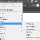 여우만들기 티스토리