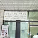 왁싱백(Waxing 백) 네이버블로그