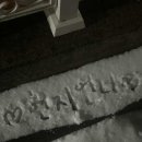 코코 당구클럽 이미지