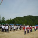 대술중학교 이미지