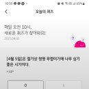 청명테크 이미지