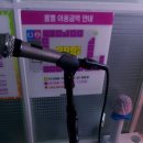 심플 노래방 이미지