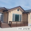 선원면사무소 이미지