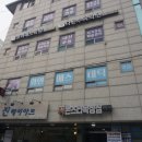 화연에스테틱 이미지